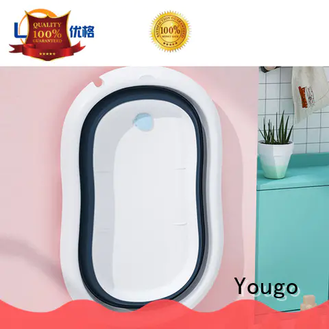 Yougo High-quality plastic products factory home