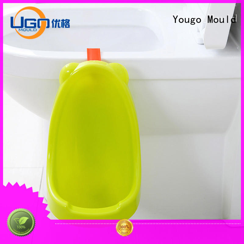 Yougo New plastic molded products supply home