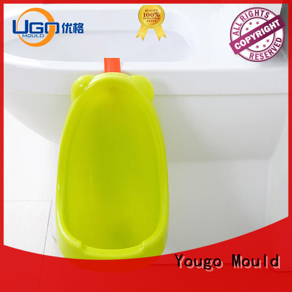 Yougo plastic products for sale industrial
