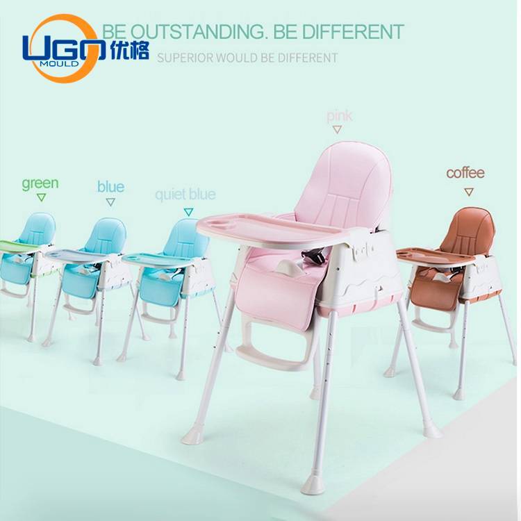 Adjustable Multi chair