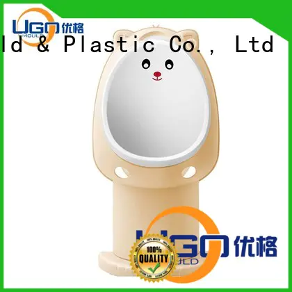 Yougo plastic products supply home