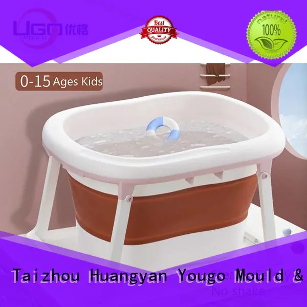 Yougo plastic products company dustbin